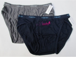 QUẦN LÓT NAM XUẤT NHẬT QSN005 - 2 Cái